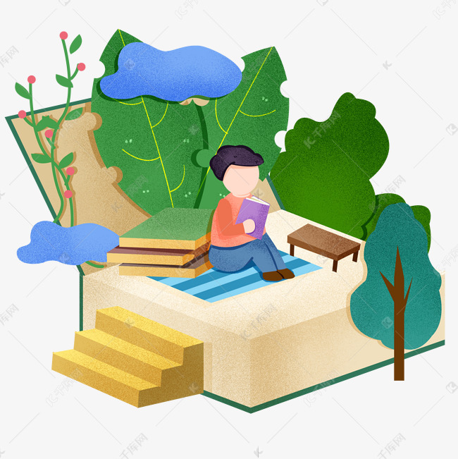 扁平风读书的人阅读人物场景植物