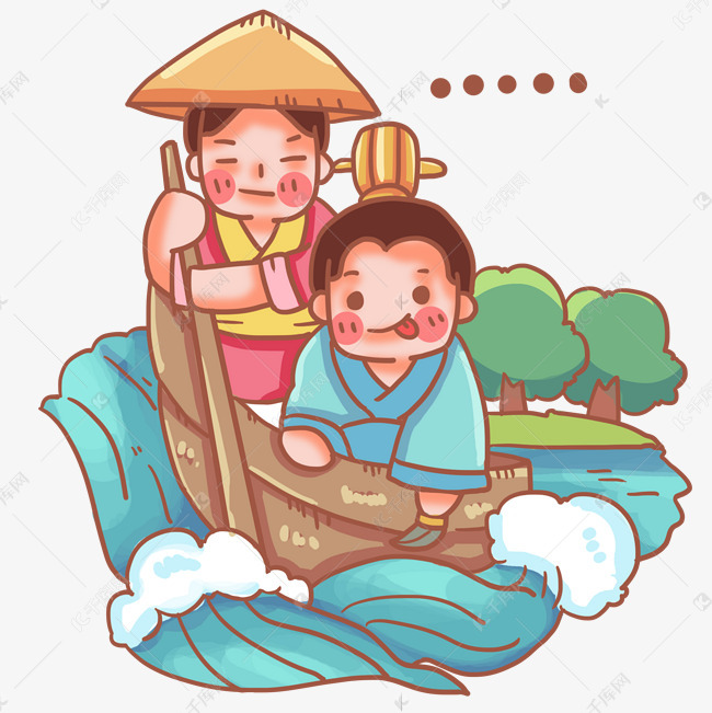 什么什么时机的成语_成语故事图片(3)