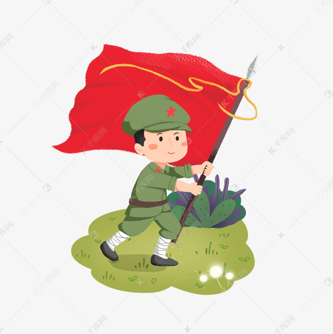 手举红旗卡通军人素材