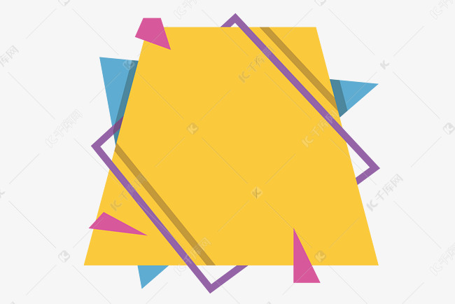 黄色梯形边框素材图片免费下载-千库网