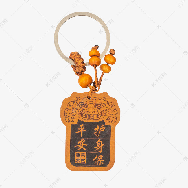护身符挂件