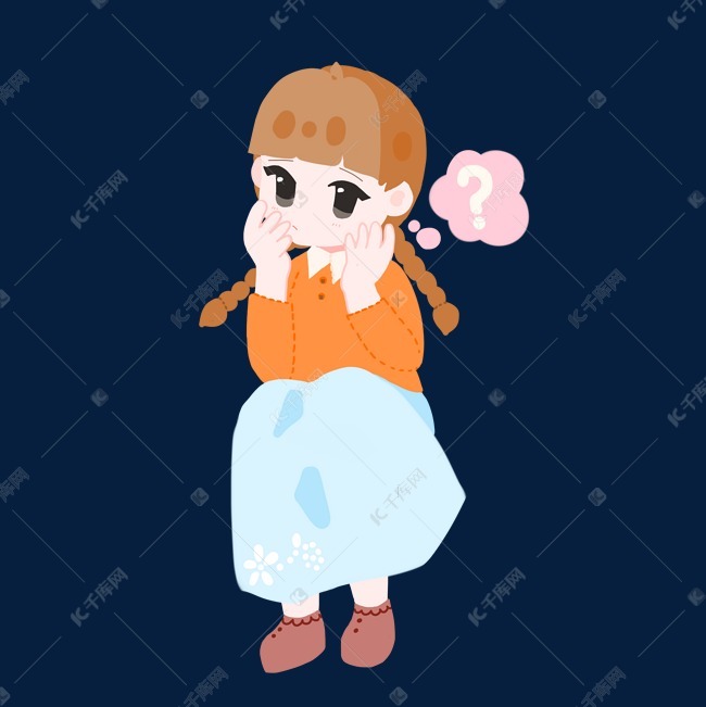 可爱思考女孩