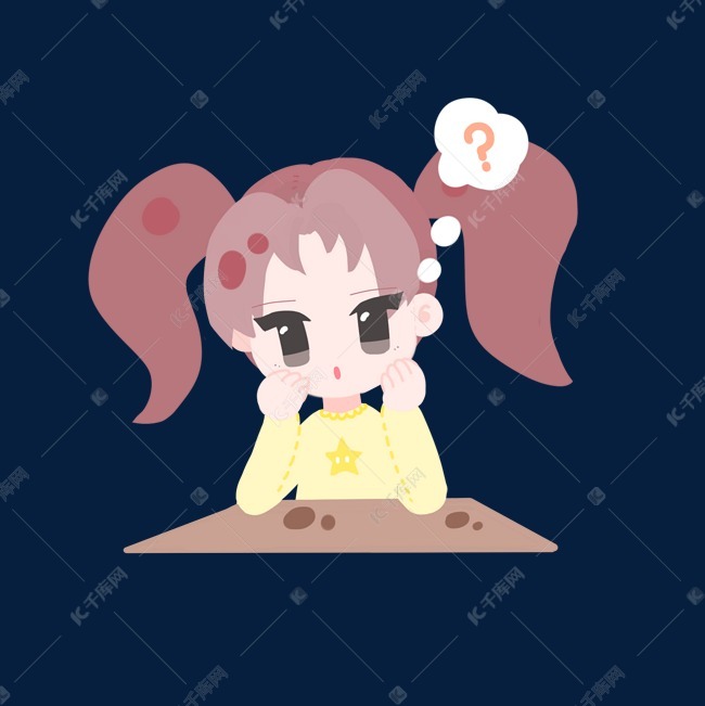 可爱思考女孩