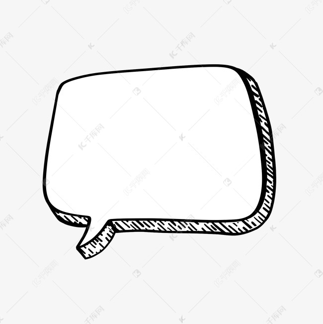 简笔画气泡框1