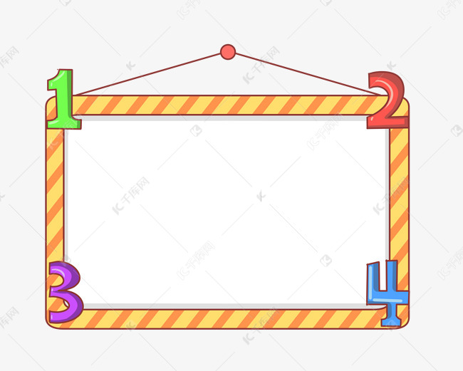 黄色立体数字边框