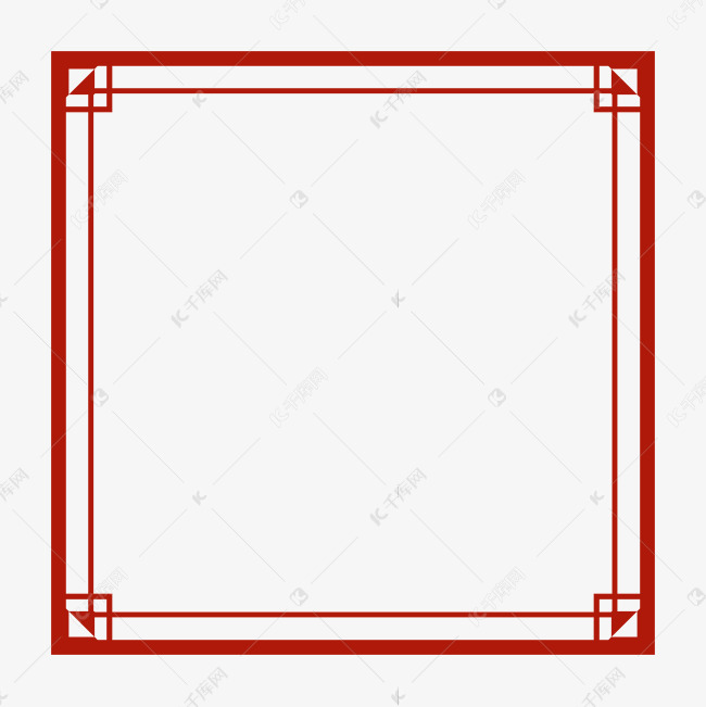 红色复古中国风边框