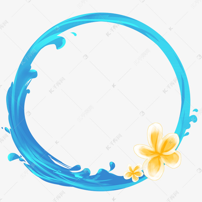 夏日海浪边框素材图片免费下载-千库网