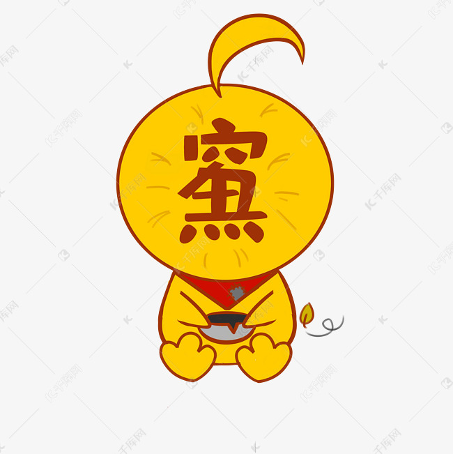 免费表情素材网站 4dc5bbe1ebd0a5838a1bcf23d6777edd.jpg