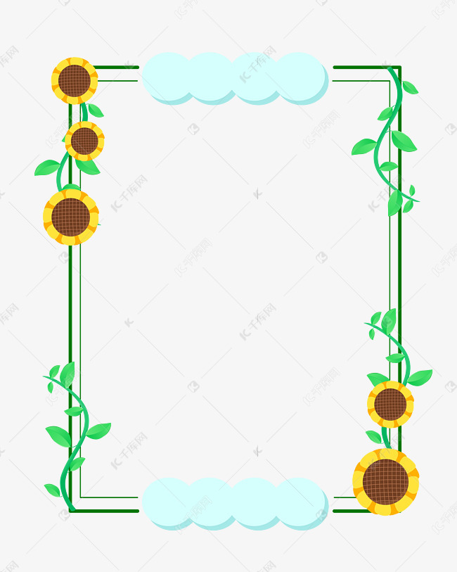 黄色向日葵边框