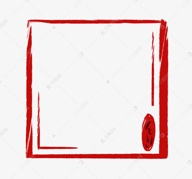 ppt 背景 背景图片 边框 模板 设计 相框 650_605