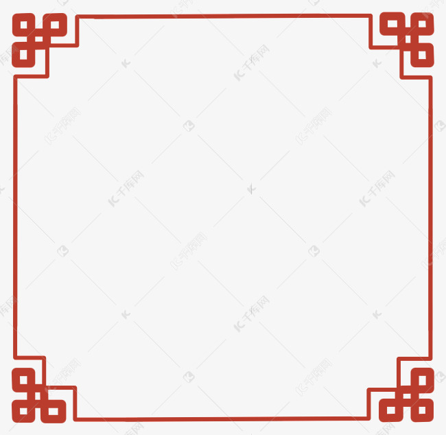 简约红色中国风边框标题框png