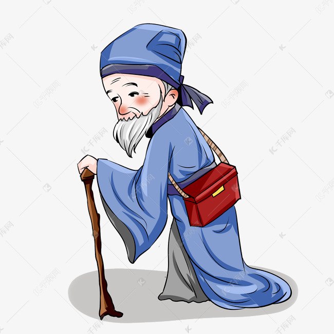 古代人物大夫