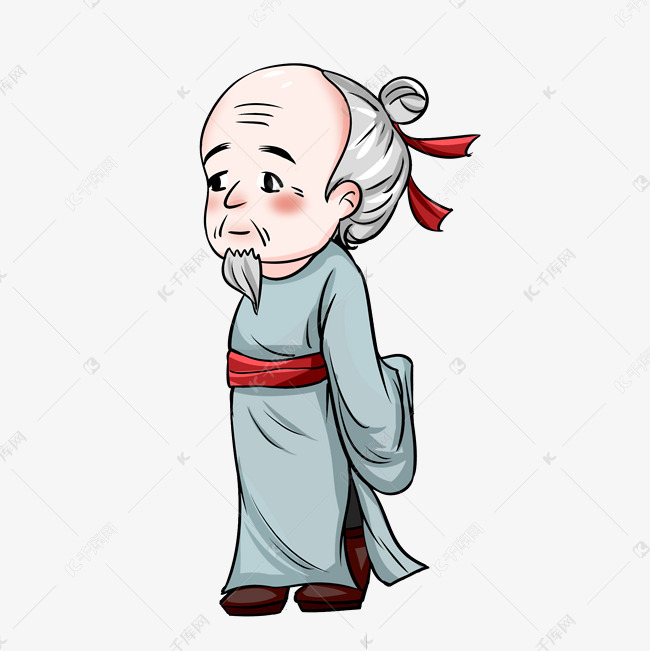 看病古人老人