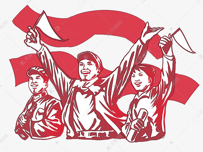 革命战士剪影