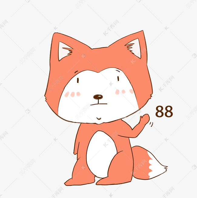狐狸888表情包素材图片免费下载-千库网