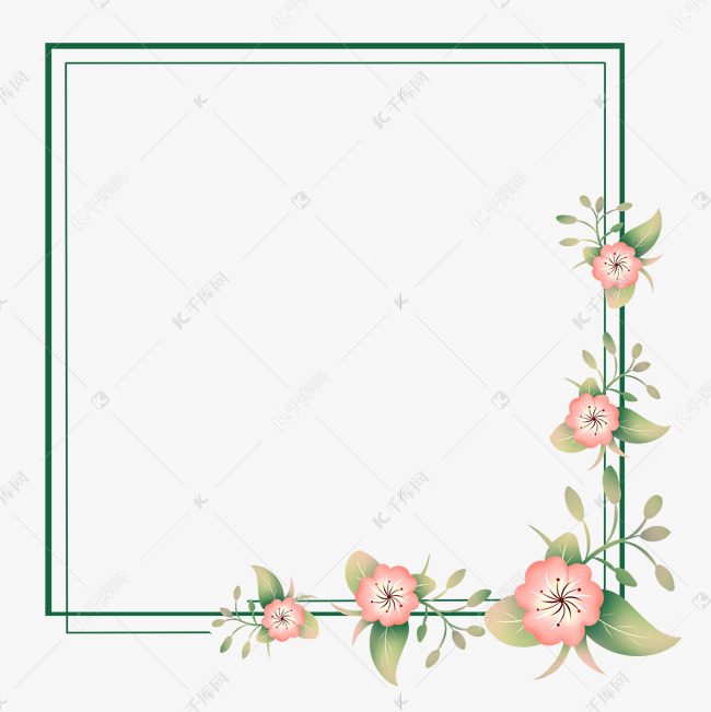 如何装饰边框 4b958e93d956cc00e7c438c9a301f33a.jpg