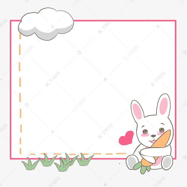 卡通可爱兔子边框素材图片免费下载-千库网