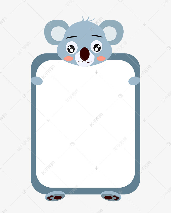 灰色老鼠边框