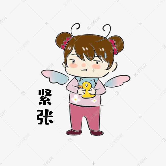 女孩紧张表情包