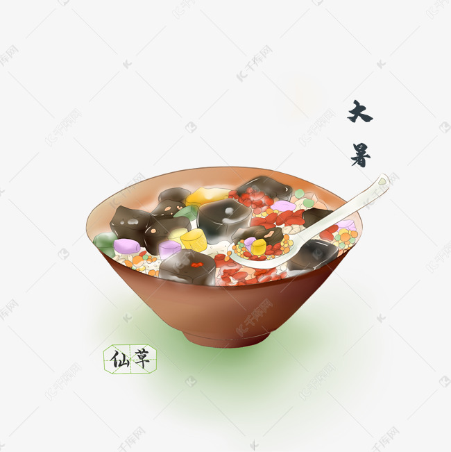 大暑夏日美食农历节气烧仙草素材图片免费下载-千库网