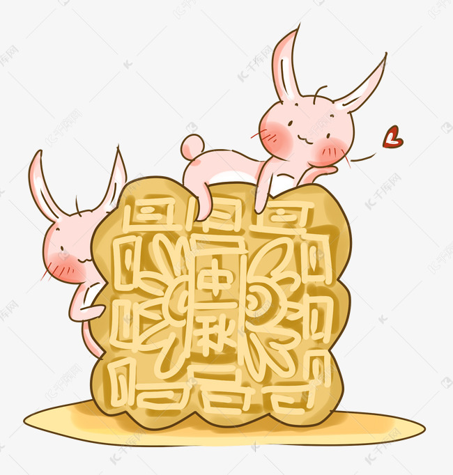 中秋节月饼与兔子png
