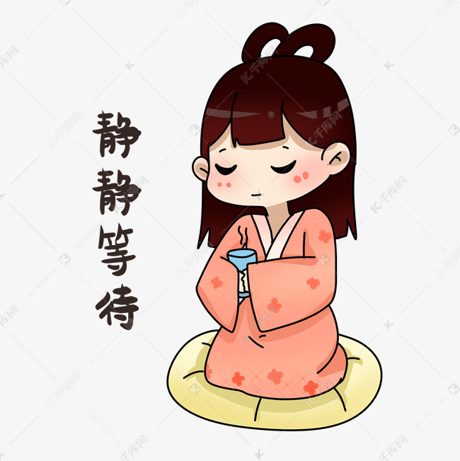 嫦娥静静等待表情包