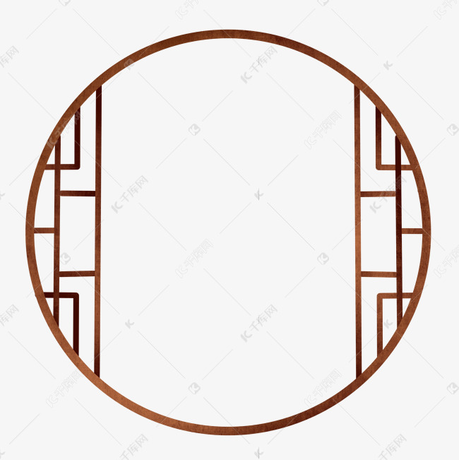 圆形古典门窗元素装饰木框