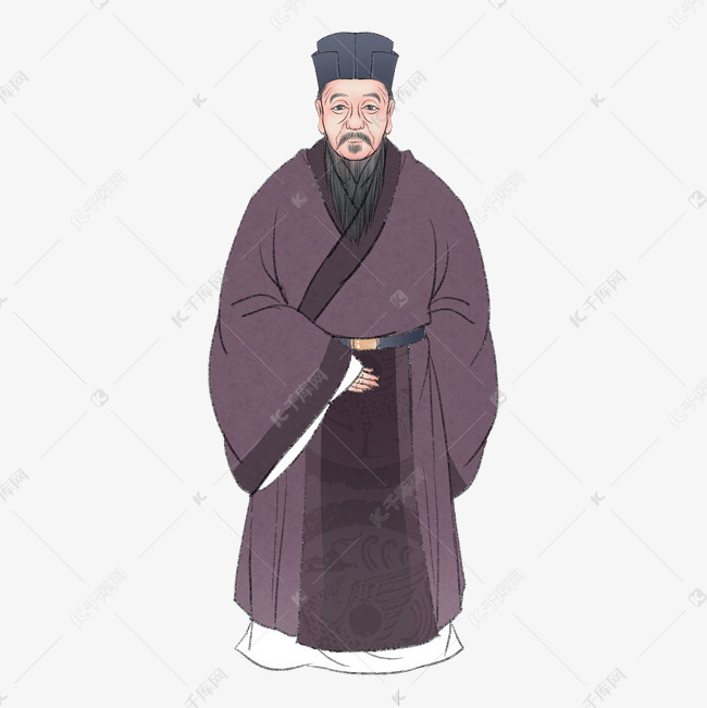 程颢国学儒学名士