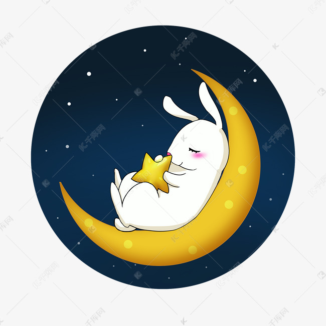中秋节可爱玉兔在月亮上睡觉手绘卡通免扣素材图片-千