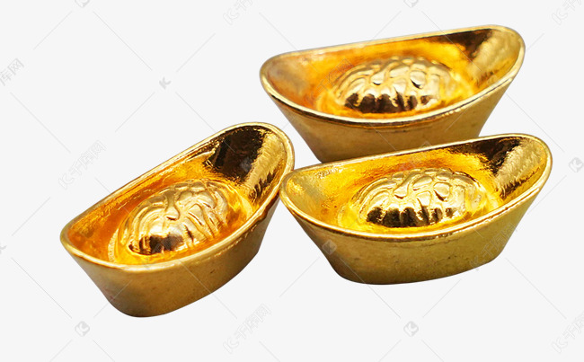 钱财金元宝宝物