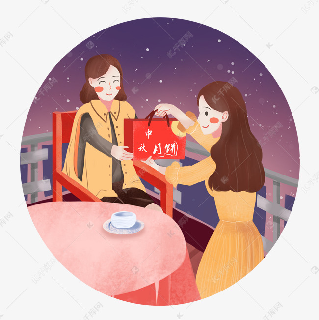 中秋节亲人团圆送礼素材