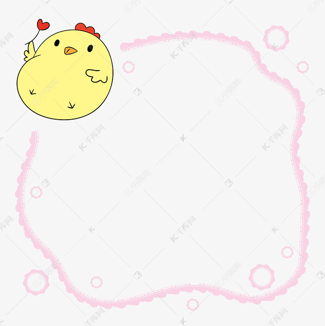 粉色花边可爱小鸡动物边框