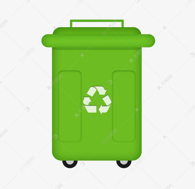 绿色可回收垃圾桶