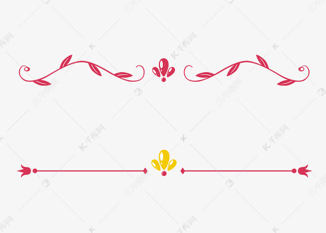 红色花纹分割线