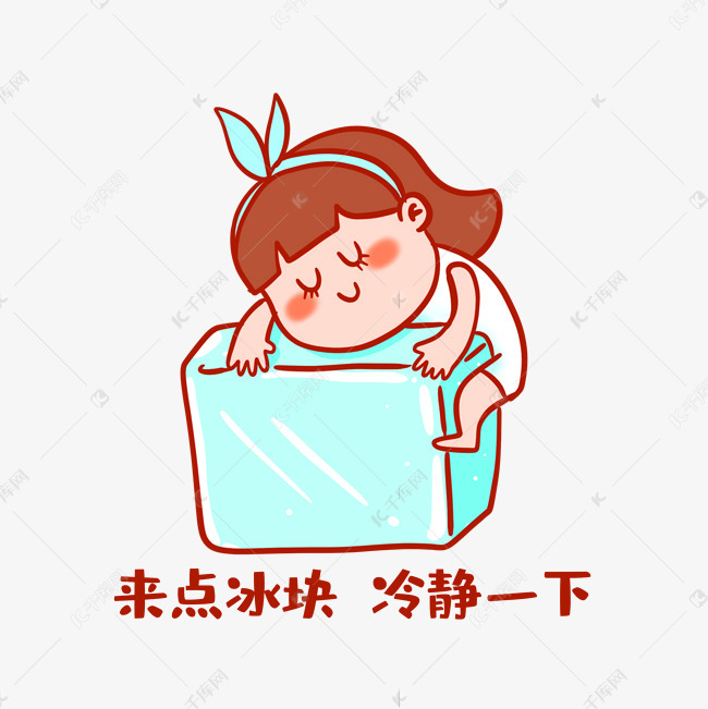 侥幸恶搞视频素材,侥幸恶搞视频素材下载