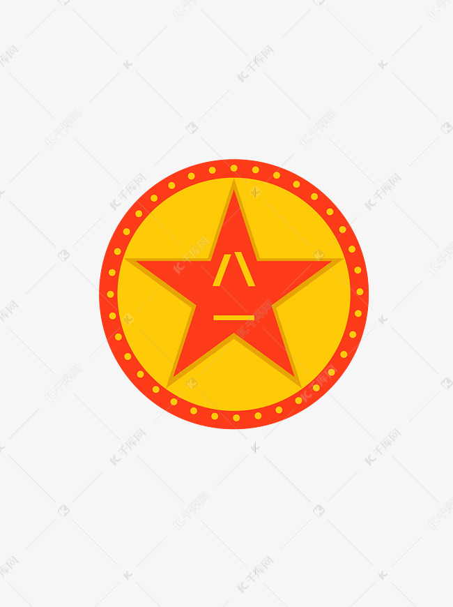 八一建军节卡通矢量军功章奖章设
