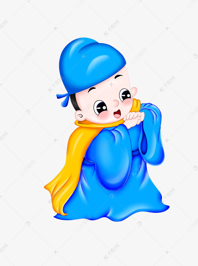 q版作揖礼的官员