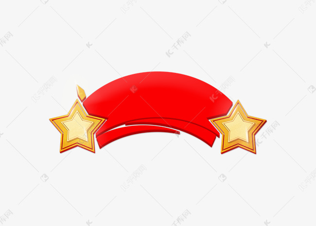 大气党建标题框