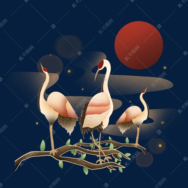 重阳节仙鹤