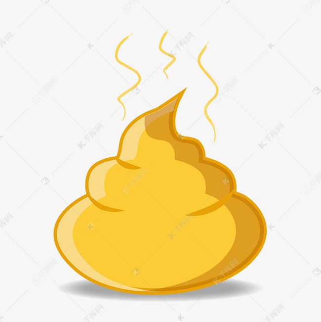 黄色的大便素材图片免费下载-千库网