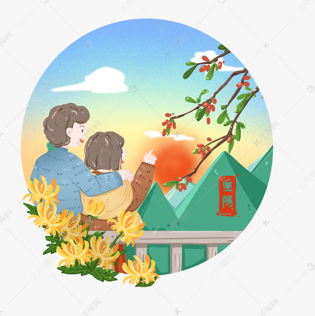 重阳节老夫妻登高望远看夕阳