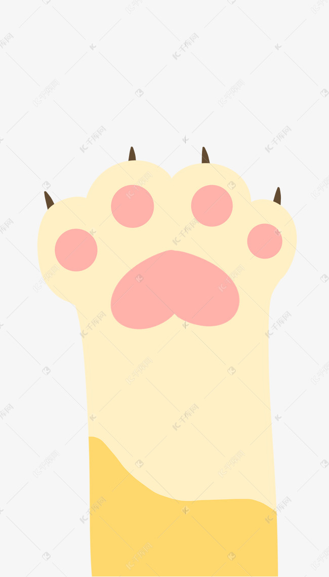 粉色爱心猫爪