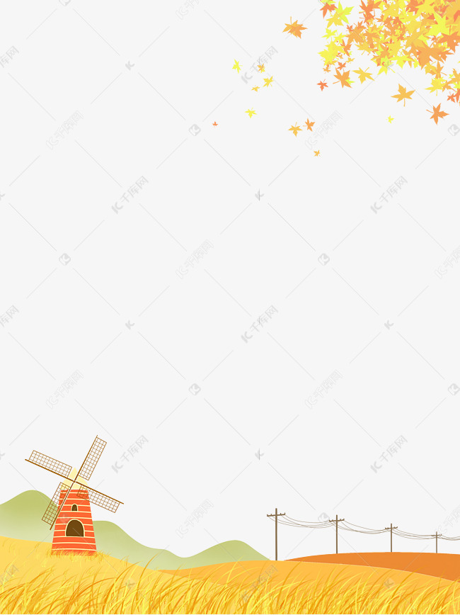 秋日景色原野装饰边框素材图片免费下载-千库网