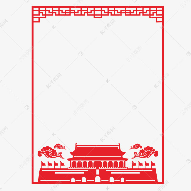 中国红党建边框花边