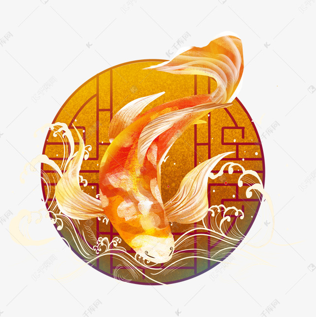 神兽动物锦鲤素材