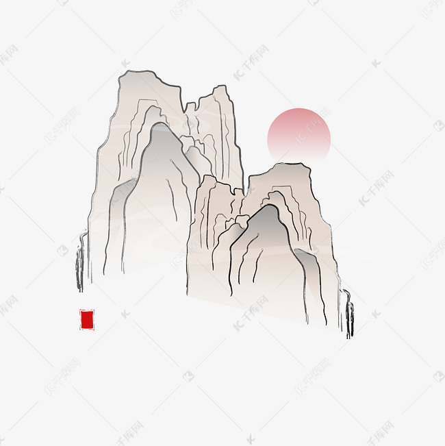水墨山峰