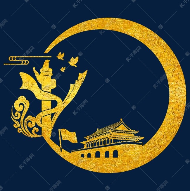 烫金党建天安门党建华表组合