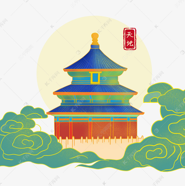 手绘北京天坛