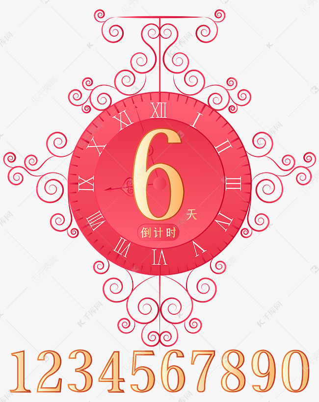 下载计时钟表 570947fd0d918af05c7c7dc22cf30c7a.jpg