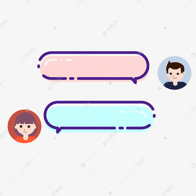 微信聊天语言气泡素材图片免费下载-千库网